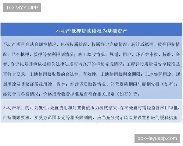 判罚合法冲撞的三要素：位置、力量与危险性