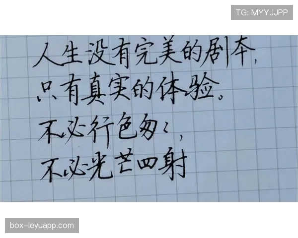 托尼娅那件跳水裙，跟她后来的人生绝对不是一个剧本啊