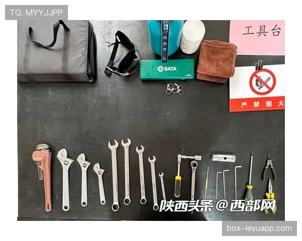 球员装备规则全面拆解：哪些细节最容易被裁判罚？