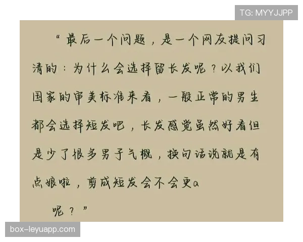 程语轩训练完直接啃鸡腿?这自律人设我有点看不懂了 程语轩训练完直接啃鸡腿?这自律人设我有点看不懂了