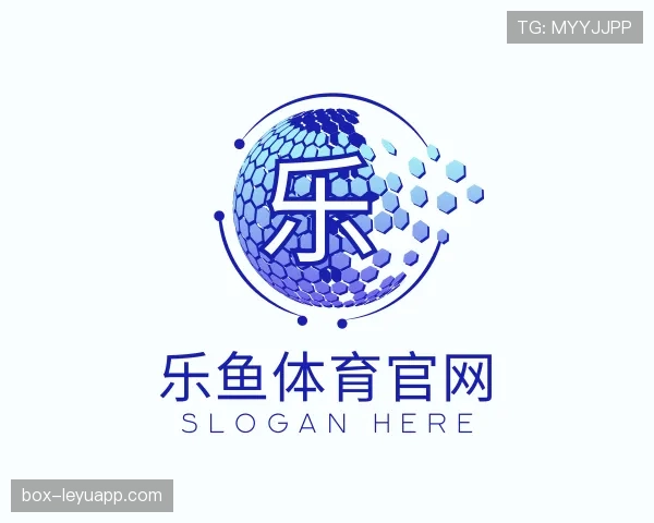 认识乐鱼官网
